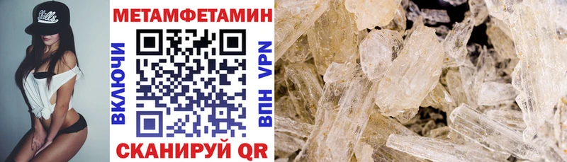наркотики  Стрежевой  Amphetamine Premium 
