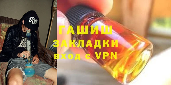 эйфоретик Аркадак