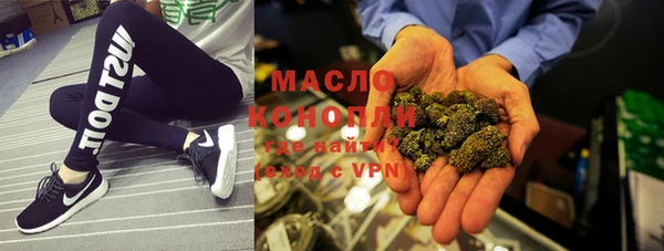 спиды Покров