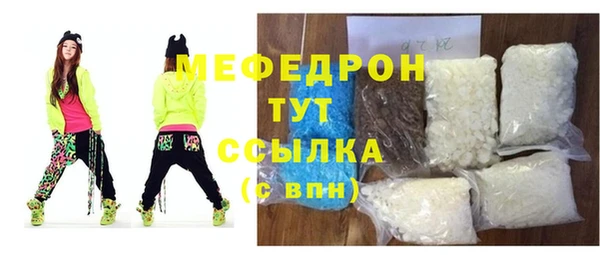 эйфоретик Аркадак