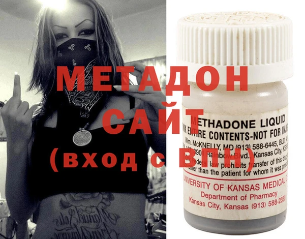 эйфоретик Аркадак