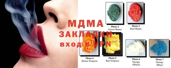 эйфоретик Аркадак