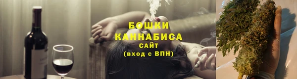 хмурый Покровск