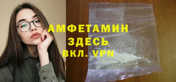 эйфоретик Аркадак