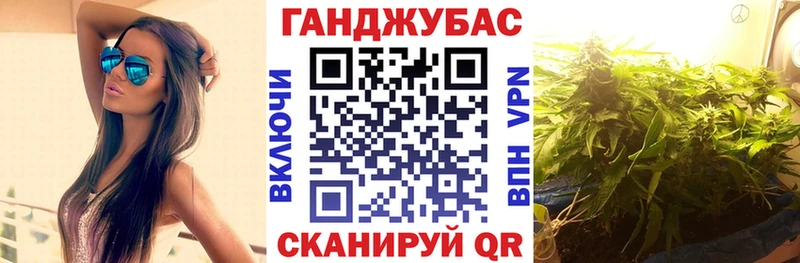 Бошки Шишки Bruce Banner  MEGA ссылка  Стрежевой 